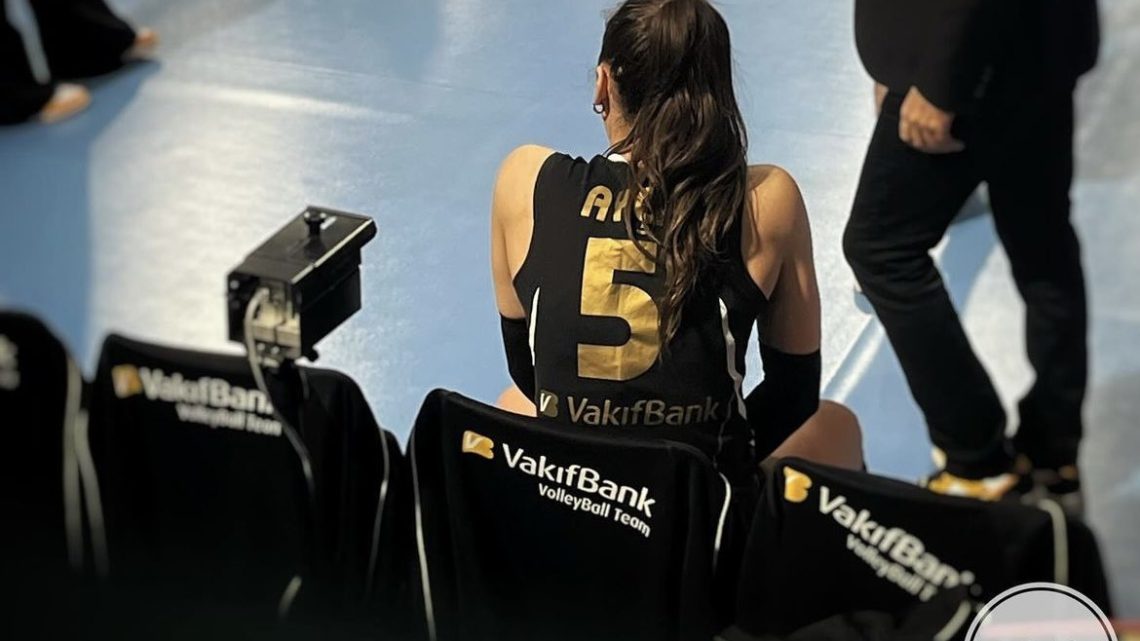 Ayça Aykaç Biyografi Detayları